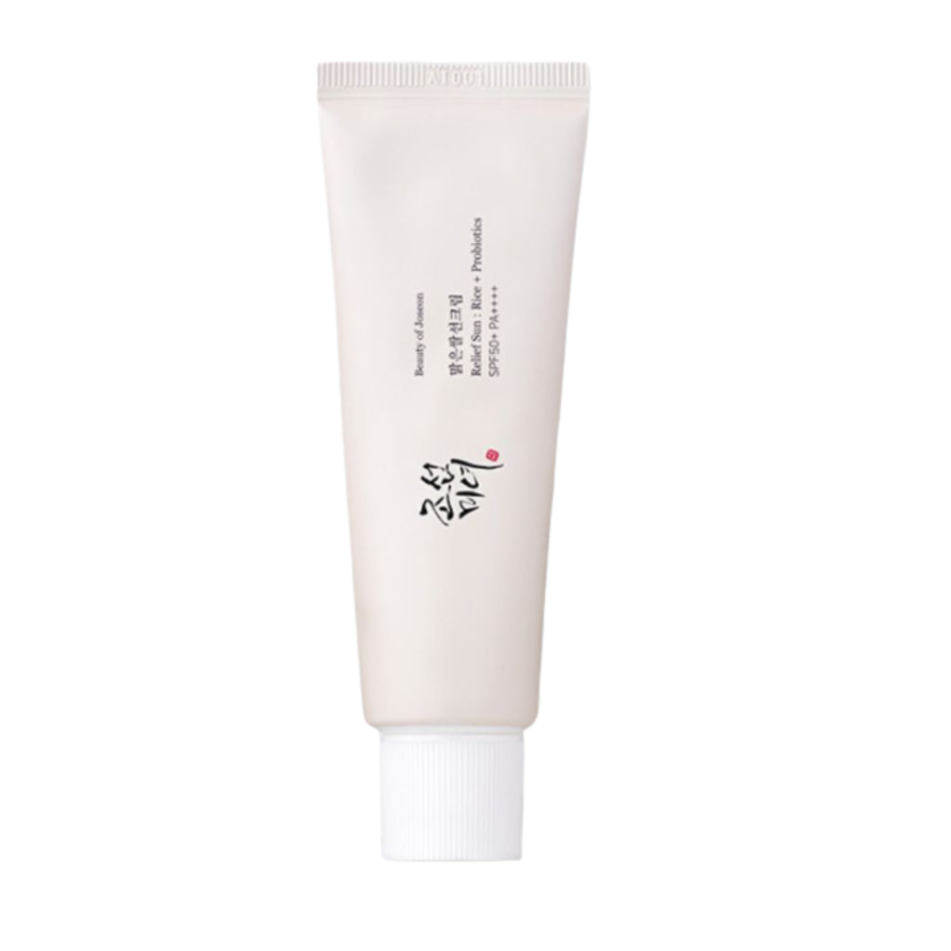 Productos Tienda online (44)